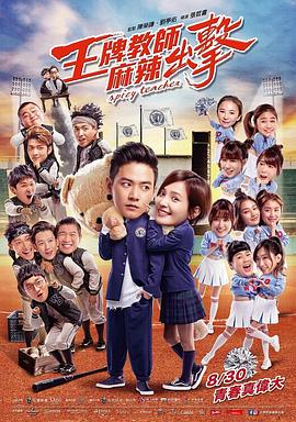 seo智能优化系统运营