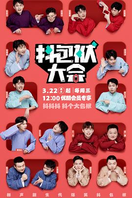 佛山市官网seo优化多少钱